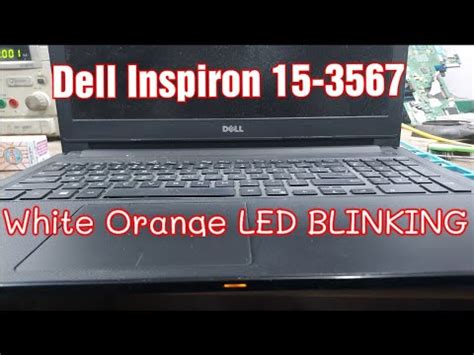 dell inspiron blinks 2 orange 5.